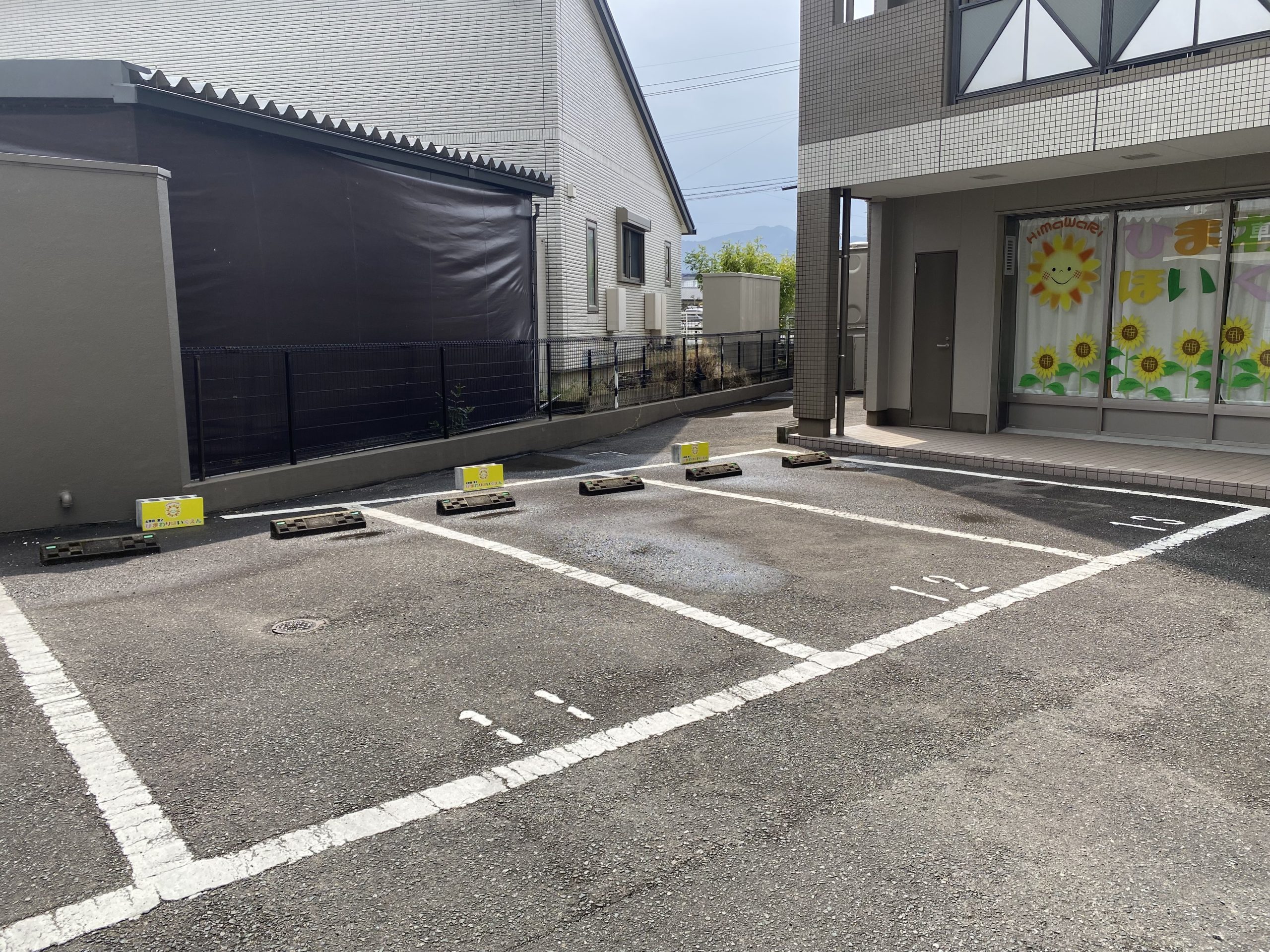 太宰府第2ひまわり保育園 の様子