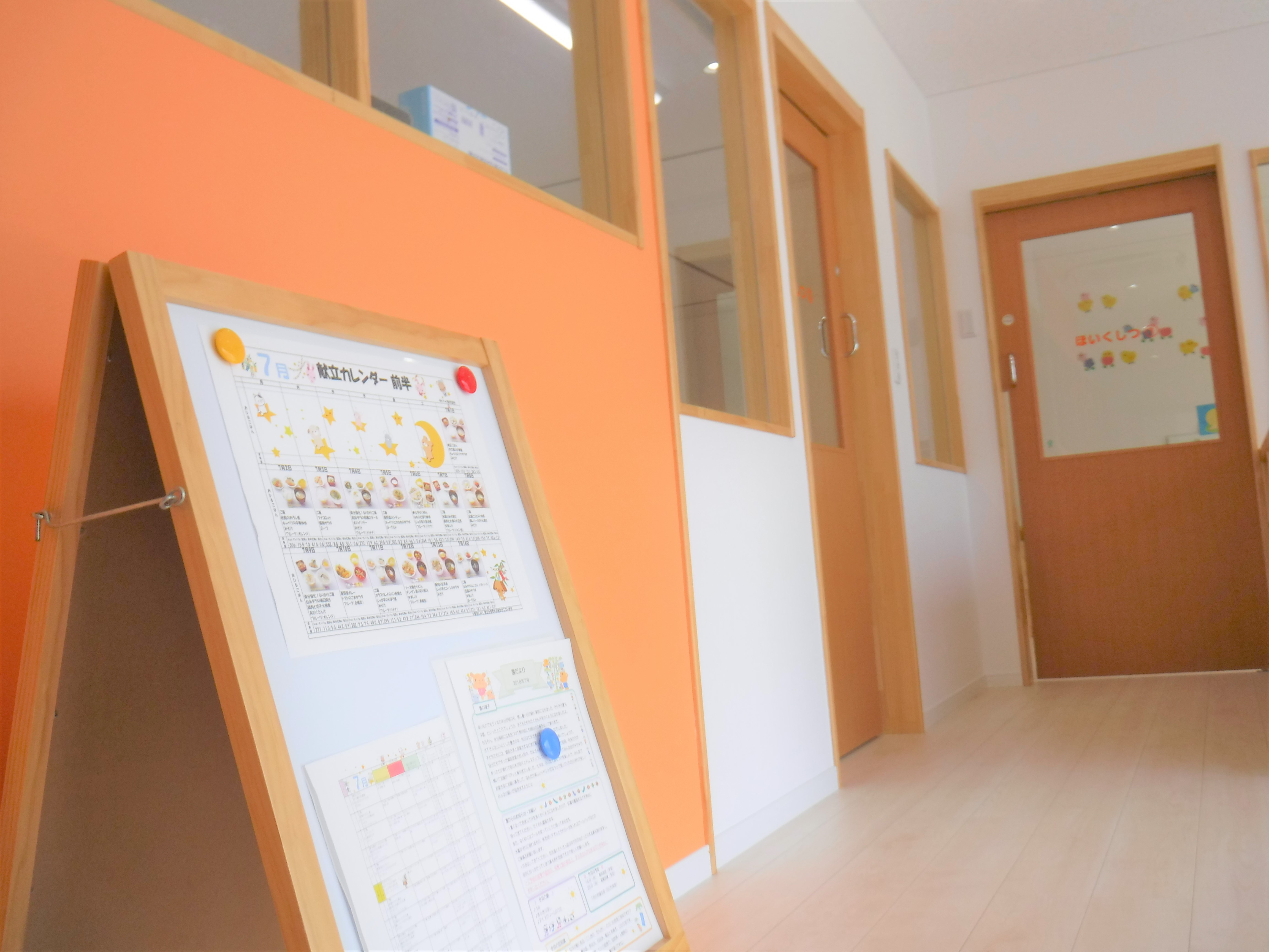 今宿ひまわり保育園 の様子